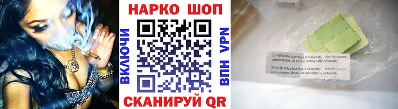 КЕТАМИН Камбарка