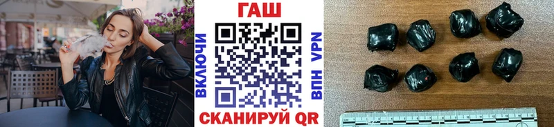ГАШ Cannabis  гидра маркетплейс  Камбарка  магазин   