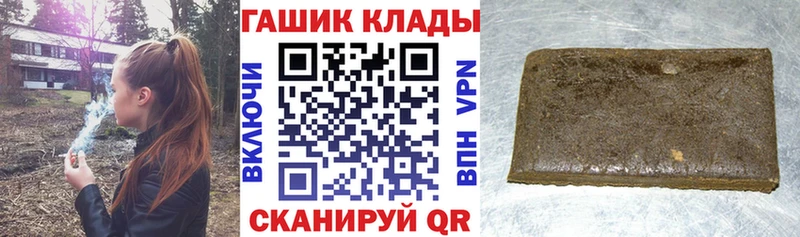 ГАШИШ VHQ Камбарка