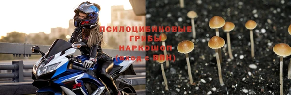 гашиш Вязьма