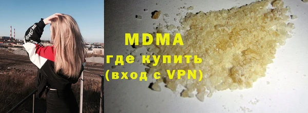 не бодяженный Горняк