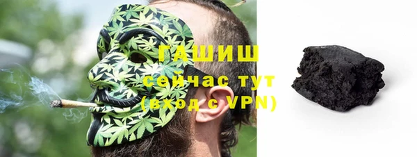не бодяженный Горняк