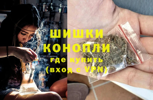 гашиш Вязьма