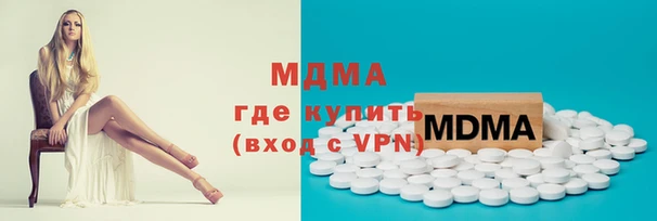 гашиш Вязьма