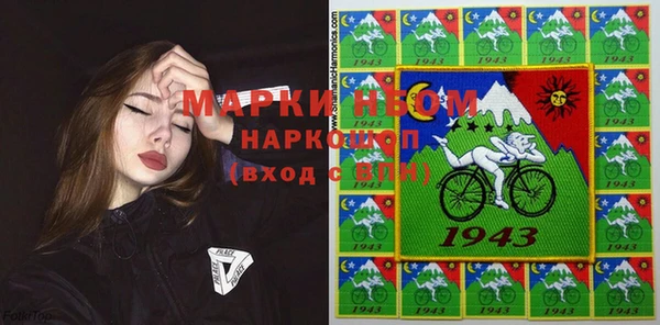 ECSTASY Сясьстрой