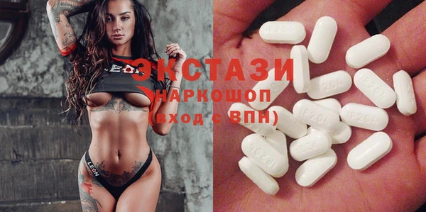 прущие грибы Вязники