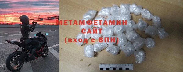 гашиш Вязьма
