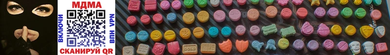 блэк спрут онион  Камбарка  MDMA Molly  купить наркотики сайты 