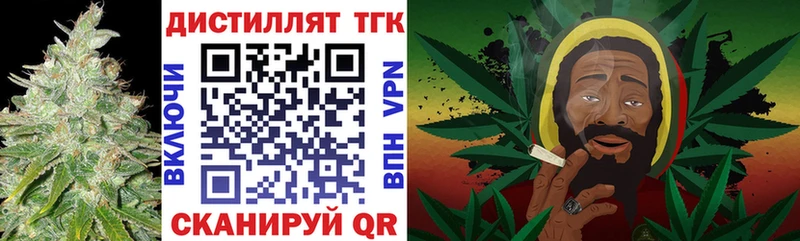 OMG вход  Камбарка  ТГК Wax  где купить  